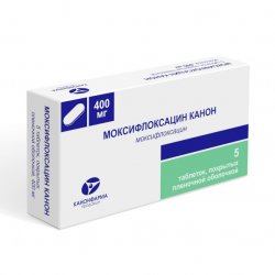 МОКСИФЛОКСАЦИН