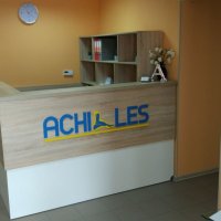 Медицинский центр Achilles фото