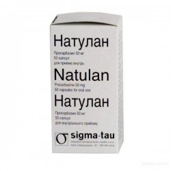 НАТУЛАН