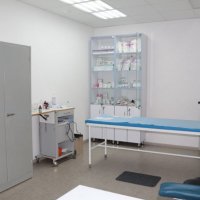 ONCOHELP CLINIC фото