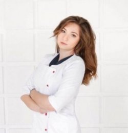 Домашенко Алина Юрьевна