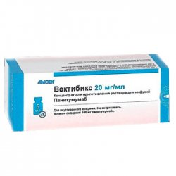 ВЕКТИБИКС