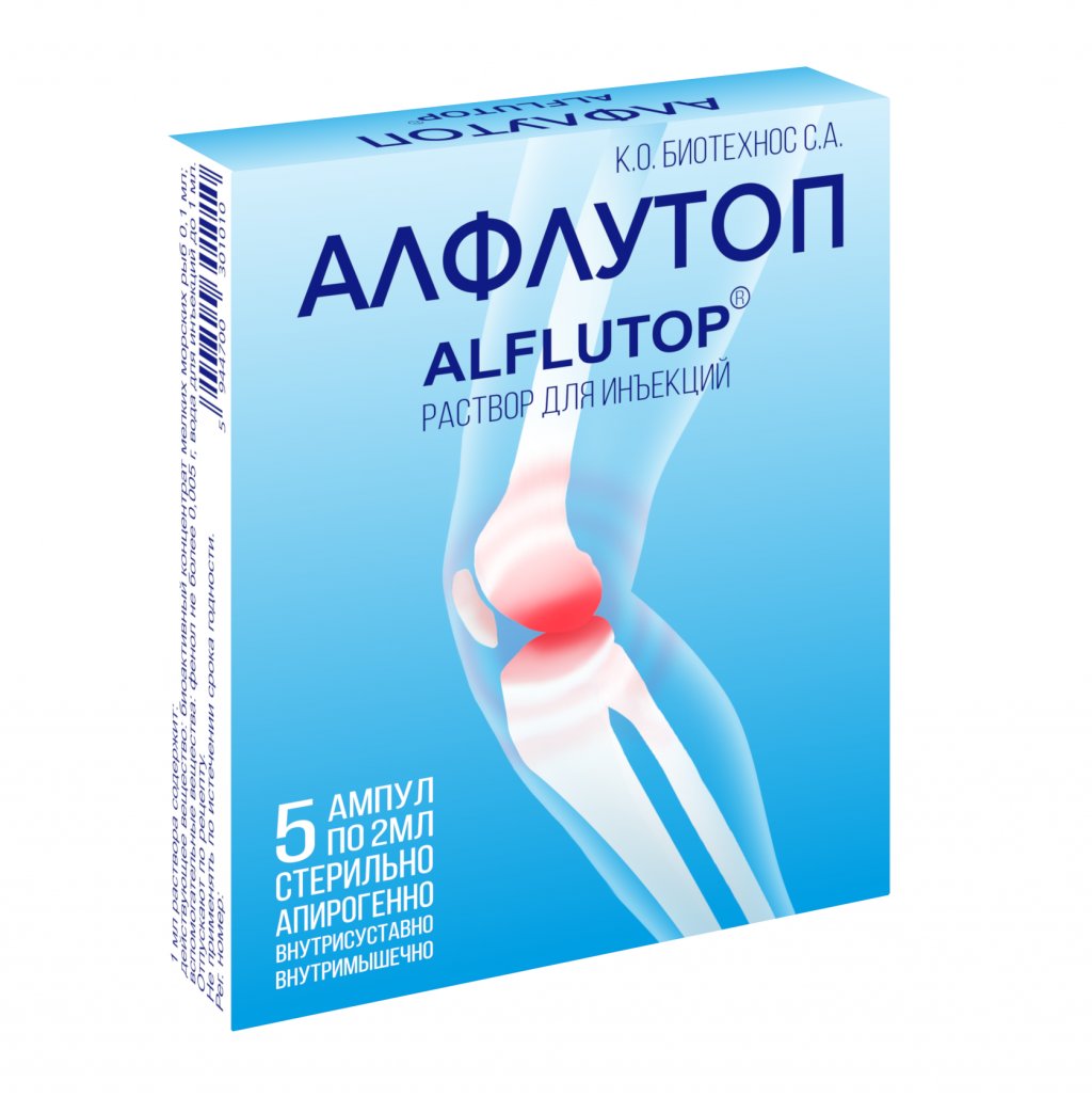 Амп. Алфлутоп амп 2мл n10 (Биотехнос). Алфлутоп р-р д/ин. 10мг/мл 2мл амп. №5. Алфлутоп р-р д/ инъекций амп. 2 Мл №5. Алфлутоп (р-р 10мг/мл-2мл n10 амп. Д/ин ) Биотехнос са-Румыния.
