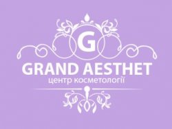 GRAND AESTHET