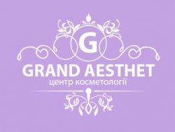 GRAND AESTHET