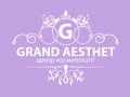 GRAND AESTHET