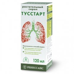 ТУССТАРТ