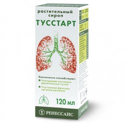 ТУССТАРТ