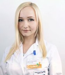 Марченко Анна Алексеевна