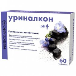 УРИНАЛКОН