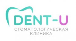 Стоматологическая клиника DENT-U