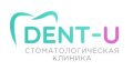 Стоматологическая клиника DENT-U