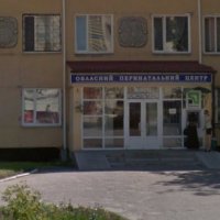 Центр планування сім'ї Суми фото