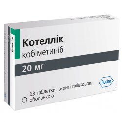 КОТЕЛЛИК