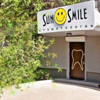 SunSmile фото