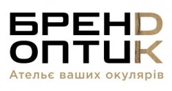Интернет-магазин оптики "Бренд Оптик"