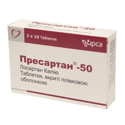 Презартан 50 Мг Купить В Могилеве
