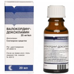 ВАЛОКОРДИН-ДОКСИЛАМИН