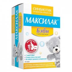 МАКСИЛАК БЭБИ