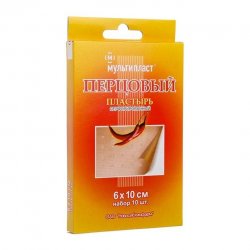 ПЛАСТЫРЬ ПЕРЦОВЫЙ