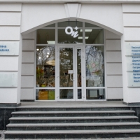 «ОН Клиник Полтава» Детское отделение фото