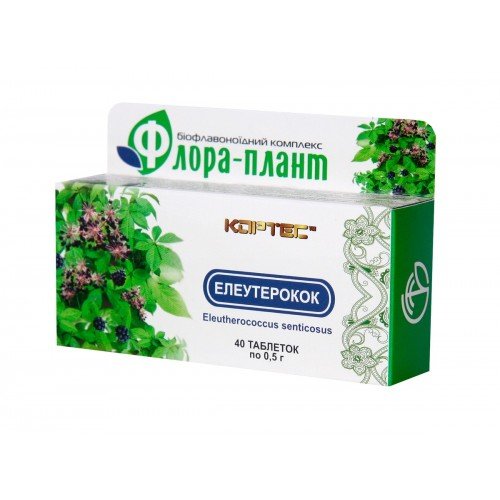 ЭЛЕУТЕРОКОКК: инструкция, отзывы, аналоги, цена в аптеках - Medcentre ...