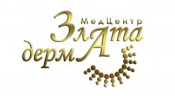 Медицинский Центр Златадерма