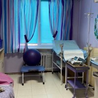 Городской родильный дом № 1 Днепр фото