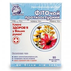 ФИТОЧАЙ ПРОТИВОПРОСТУДНЫЙ