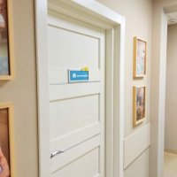 Поликлиника Мамин Дом фото