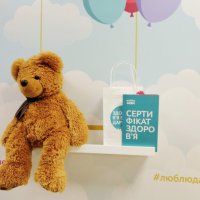 Поликлиника Мамин Дом фото