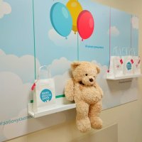 Поликлиника Мамин Дом фото