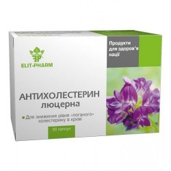 АНТИХОЛЕСТЕРИН