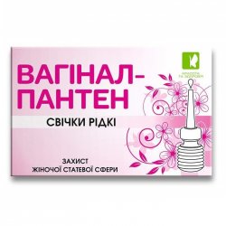 ВАГИНАЛ-ПАНТЕН