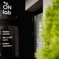 «‎ОН Клиник» заборный пункт (м. Пушкинская) фото