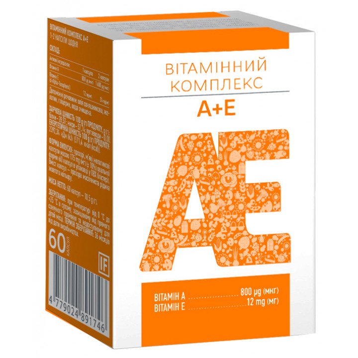 Витамин а капсулы отзывы. Ае витаминный комплекс. Ае витамин премиум. Витамин-в-комплекс капс. №60. Витамины ае премиум капсулы.