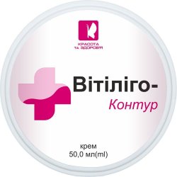 ВИТИЛИГО-КОНТУР