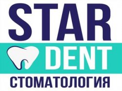 StarDent