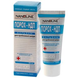 ПОРОХ-НДП
