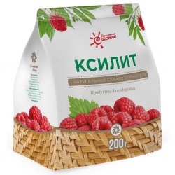 КСИЛИТ