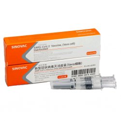 ВАКЦИНА CORONAVAC