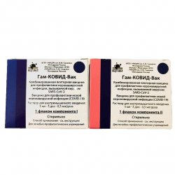 ВАКЦИНА СПУТНИК V