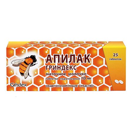 АПИЛАК ГРИНДЕКС: инструкция, отзывы, аналоги, цена в аптеках ...