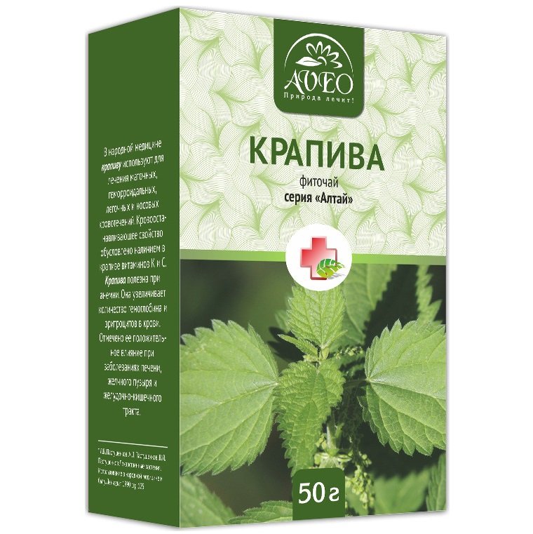 Крапива Трава Купить В Аптеке