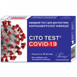 ТЕСТ CITO TEST COVID-19