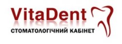 Стоматология VitaDent