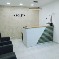 Стоматология Neolith фото