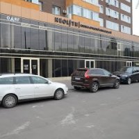 Стоматология Neolith фото