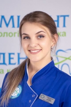 Симончук Оксана Витальевна