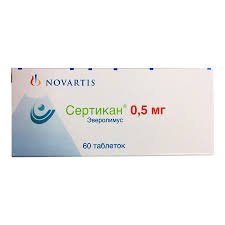 СЕРТИКАН